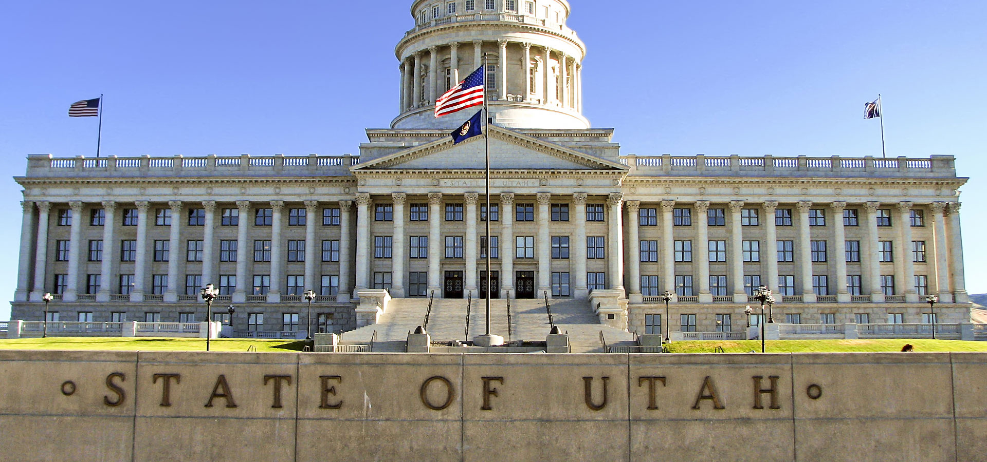 state of Utah government building